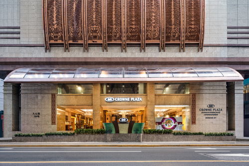 洲際酒店集團大中華區(qū)迎來150家特許經(jīng)營開業(yè)酒店里程碑
