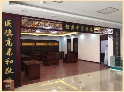 圓了春晚夢的87歲楊少華欣然代言萬隆中藥柜
