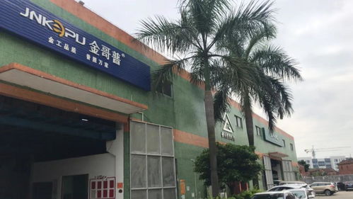 照明委在行動丨走訪90年代燈飾廠家新國電器廠