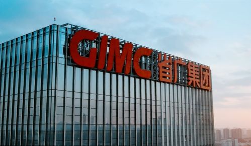 高質量發展 新 路徑丨省廣集團何以向 新 圖強