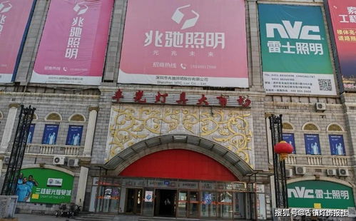 黑龍江市場(chǎng) 疫 無(wú)反顧 破冰前行