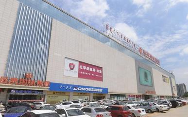 內(nèi)蒙古金盛國(guó)際家居