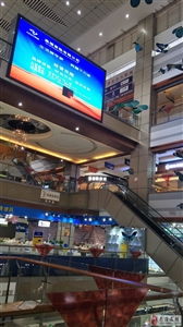 家具城中心市場45萬元