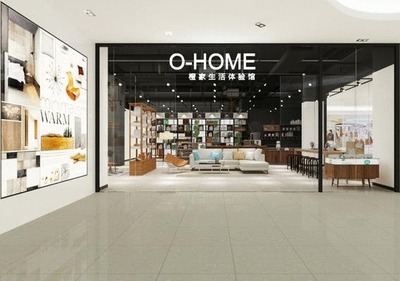 碧桂園橙家王睿: 家居新零售戰(zhàn)略讓家居業(yè)進(jìn)入四10萬(wàn)億時(shí)代