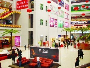 市場(chǎng)洗牌加劇 全國(guó)性家居賣場(chǎng)加速三線市場(chǎng)擴(kuò)張 - 家居裝修知識(shí)網(wǎng)