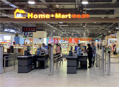 從合作走向&ldquo;互利共生&rdquo;,富力商業(yè)全方位賦能商戶