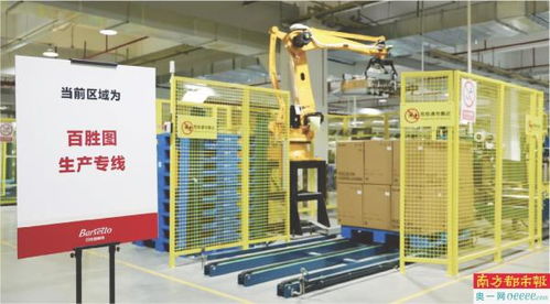 京東 春曉計(jì)劃 走進(jìn)佛山 扶持中小商家降本增效