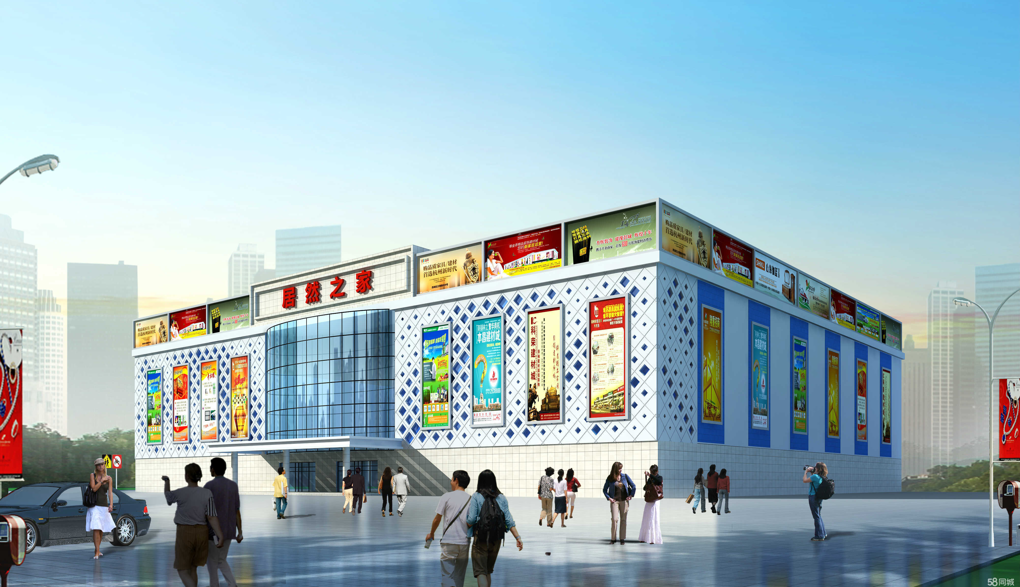 巴彥淖爾市居然之家家居建材市場