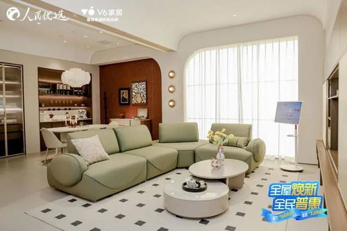 紅星美凱龍、v6家居、百得勝、派雅聯袂官宣，以“煥新”之名開啟家居市場新篇章